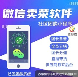 惊了！3万粉快手号能卖多少钱？多种因素影响价格