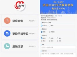 【全网最低价24小时自助下单软件
 ,全网最低价24小时自助下单软件推荐】