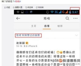 【微博点赞
 /微博点赞为什么会自动取消】