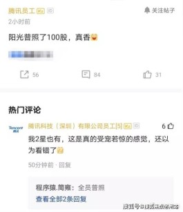 快手一元100个赞秒
 （快手一元100个赞秒赞多少钱）