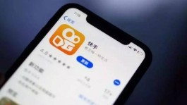 快手免费获播放量方法，从内容到社交，轻松涨粉200+