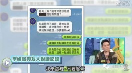 社交媒体时代，别被虚假粉丝骗了！代刷粉丝危害大曝光