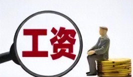 2024 年仍有人用易涨网推广，因其操作简单、数据准、资源多