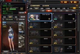 【cf小号自助下单平台
 ,】