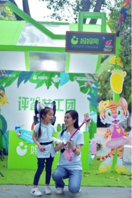 京东店铺刷关注量争议大，如何获取真实粉丝提升销售额？