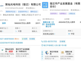 快手刷赞平台走红，低廉价格引用户，背后风险你知道吗？