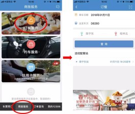 24小时全自助下单网站，创业者和斜杠青年的高效之选