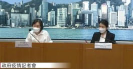 深圳昨日新增4例本土确诊
 ,深圳昨日新增4例本土确诊病例