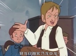 视频号收益结算周期是多久？创作者多久能收到钱？