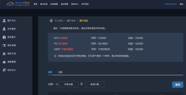 想在快手 QQ 快速涨人气？沐白代刷服务，安全高效超靠谱