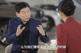 魏建军：车企用无底线的价格战提高市占率 长城不会这么做