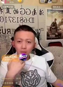 【快手播放量网站凯哥
 ,耍快手 播放量网站】