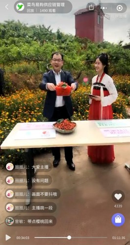 【快手业务24小时在线下单平台免费
 ,快手业务24小时在线下单平台免费1块钱】