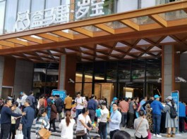 2026 年地推推广数字化方案来袭，企业发展新机遇别错过