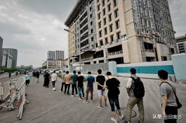 北京累计采样229.7万人
 /北京累计采样229.7万人是真的吗