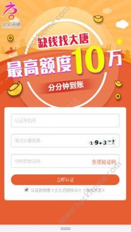 抖音点赞自助下单平台来袭！创作者轻松出圈不是梦