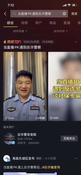 新手做抖音推广，24小时自助下单是捷径还是深坑？