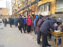 【河北新增7例无症状 涉石家庄等地
 /河北新增5例本地确诊,均在石家庄】