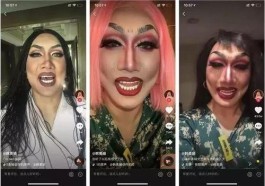 抖音双击会花钱吗？一文揭秘抖音点赞及其他金钱互动功能