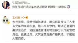 抖音爆火背后：刷量邪路不通，内容与直播正道才是王道