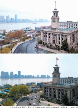 李兰娟谈武汉何时解封
 ,李兰娟谈武汉解封后该如何做