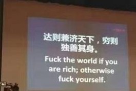 2026年小红书买粉揭秘！几百到几千的背后，藏着这些大坑