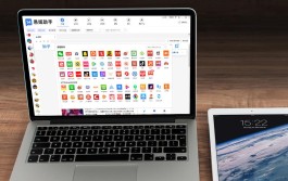 抖音低价推广平台咋选？避坑指南及实操技巧助你明智抉择