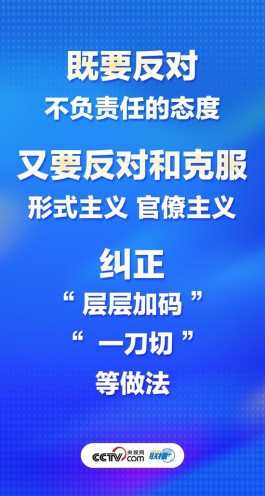 直播想火？记住这几招，优化时间、提前宣传、保证内容，观众蹭蹭涨