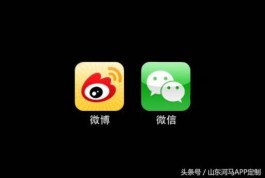 【抖音引流神器app
 /精准客源app】