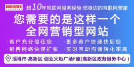 2024下半年QQ代涨网推广网站能否带来真实活跃成探讨话题