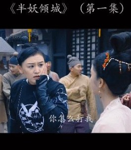 快手粉丝购买平台：低至1元买1000粉，却损账号信誉与钱袋