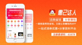 ks一元粉自助下单平台
 ,