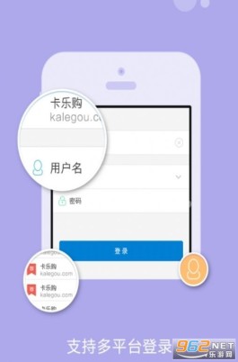 2026快手自助下单平台，玩乐消费无缝连，嗨翻全天候