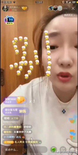 警惕！3元涨粉网站兴起，快手账号安全面临重重危机