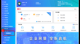 2026年ks业务24小时下单平台，价低又便捷，购物超省心