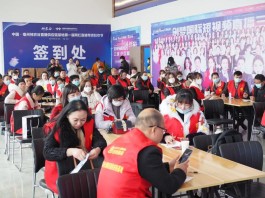 直播兴起，千人观众带来逆天收入潜力，多种变现方式超震撼