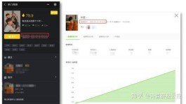 【dy直播间人气在线下单
 ,抖音直播间人气下单平台】