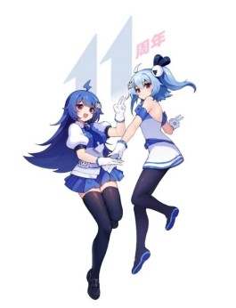 【免费b站大全永不收费
 ,免费b站大全永不收费】