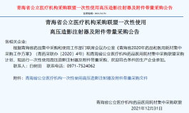 2026年采购巨变！24小时自助下单平台利弊大揭秘