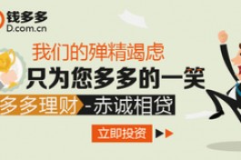 免费刷赞网站大揭秘！虚假点赞背后，竟是信任危机与安全隐患