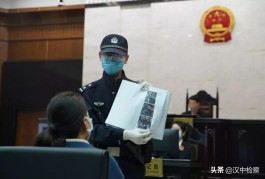 浙江新增本土确诊病例6例
 （浙江新增本土确诊病例6例是哪里的）