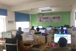 电商时代杀疯啦！全网最低价24小时自助下单软件大揭秘