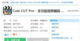 快手引流网站搭建方案对比：成本与风险，哪种更适合你？