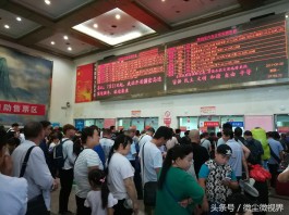 揭秘自助下单网站靠谱程度误区，助你购物预订明智选