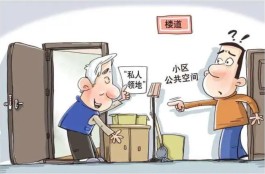 高速免过路费时间2021
 （高速免过路费时间2021国庆节）