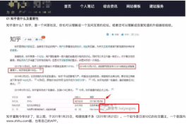 2026年QQ业务下单平台咋选？一文给你扒明白