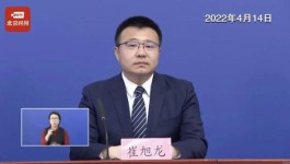 北京新增1例确诊病例
 （北京新增1例确诊病例详情）