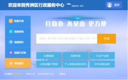 2026年2月DY评论区自助下单服务评测及与其他品牌对比