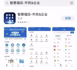 dy业务最低价自助下单平台
 /