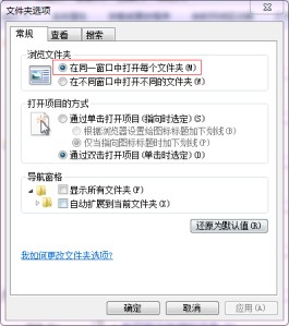 ks怎么去除双击
 